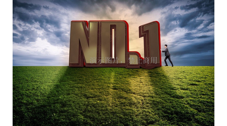 晶晨半導(dǎo)體入選001號(hào)科創(chuàng)板受理企業(yè) 擬募資不超過(guò)15.14億元